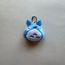 peluche toro strap