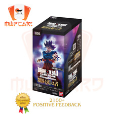 Dragon Ball Super Card Game Fusion World Ultra Limit 04 Box FB04 JAP PREORDER
