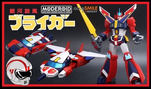 Good smile company - smile,