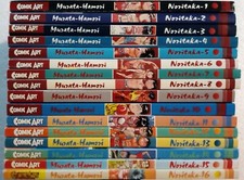 Manga NORITAKA 1/16 prima