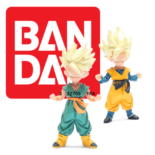Last one rare officiel - [last, one]