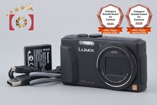 Panasonic lumix dmc tz40 - panasonic, dmc-tz40