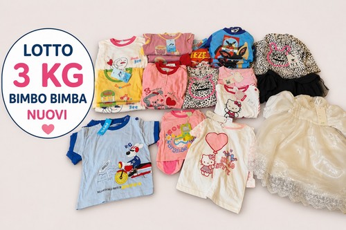 Lotto pezzi abbigliamento - lotto,