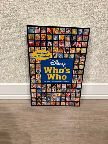 Disney who revised - who's,