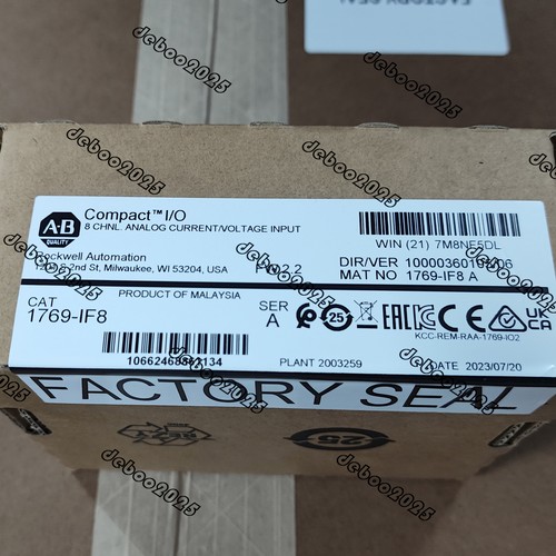 Nuovo modulo ingresso