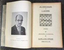 LUIGI CERIANI STUDIO SUL