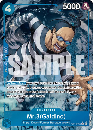 One piece tempo della - il,
