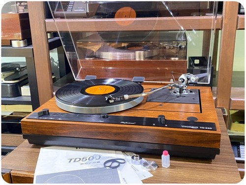 Giradischi thorens 520 con - giradischi,