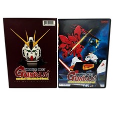 Mobile Suit Gundam: Chars