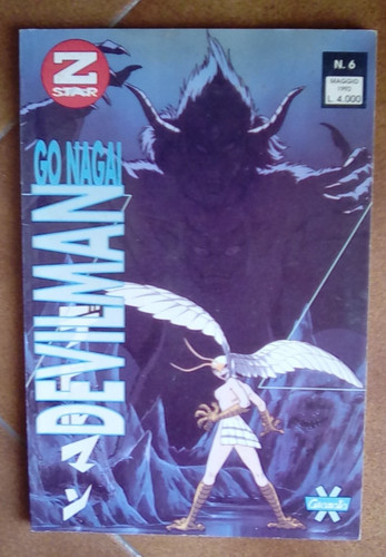 Granata press devilman - granata, 6