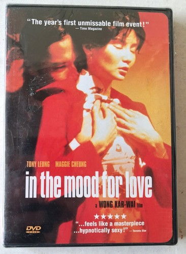 The mood for love - for,