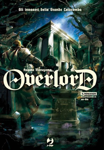 Overlord light novel vol - overlord,