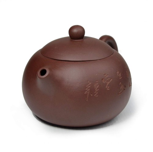 Yxhupot teiera 270 con - da,