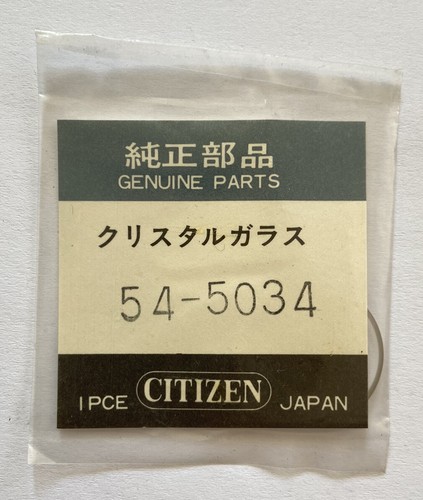 Nos part citizen ref - ref, 54-5034