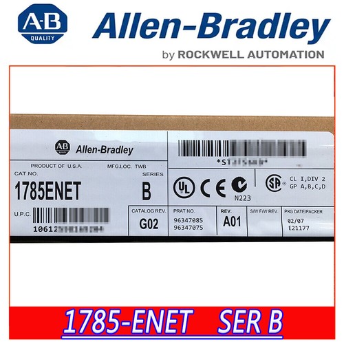 1785 enet nuovo - ab, arrivo