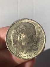 r75_780)  RUSSIA  1 Rublo  1970 centenario nascita Vladimir Lenin  - Cu /Ni