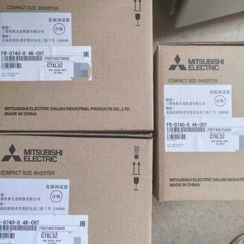 1pz nuovo inverter - nuovo, mitsubishi