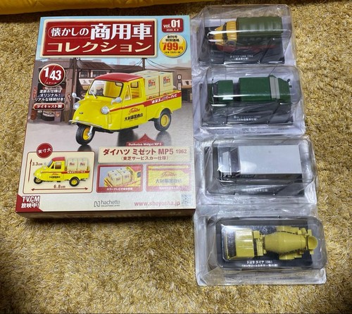 Nostalgic veicolo - 1/43,