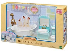 Set bagno epoca Sylvanian