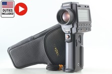 [Top MINT + Custodia] SEKONIC