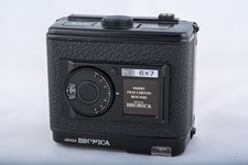 Zenza Bronica GS-1 6x7
