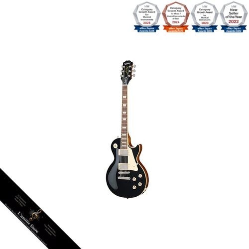 Epiphone les paul standard - epiphone,