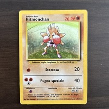 Pokemon Hitmonchan 7/102 Set