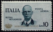 1934 REGNO ITALIA SERVIZIO