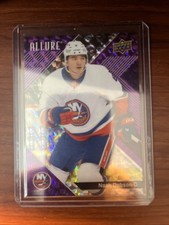 2024-25 Upper Deck Allure