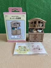 Mobile cucina Sylvanian