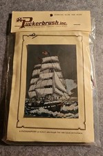 Puckerbrush vintage