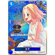 One piece cards - one, game