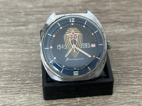 Orologio militare sovietico