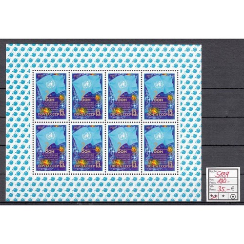 Unione sovietica 1982 michel - sovietica, 1982,