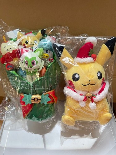 Pokemon center peluche - center,