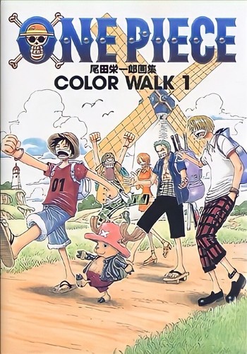 One piece art book eiichiro - piece,