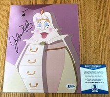 JoAnne Worley Armadio