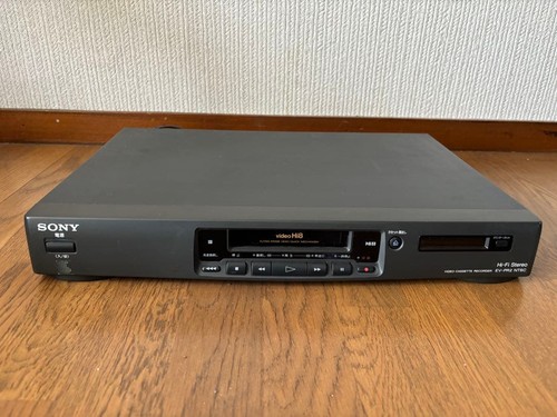 Sony pr2 hi8 - video8, mm