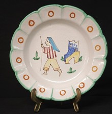 CAS vietri – Piatto ceramica