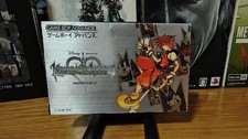 Kingdom Hearts: Chain of