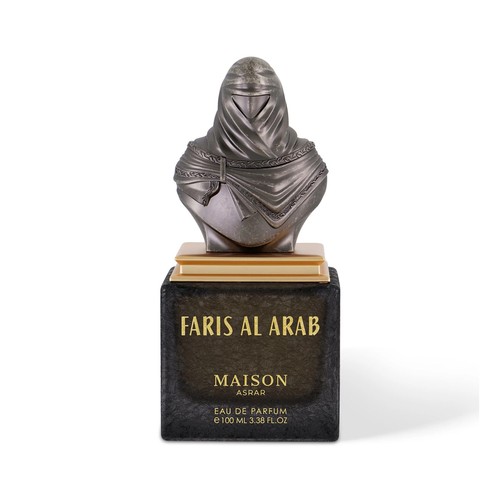 Maison asrar faris - asrar, al