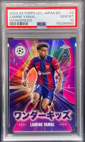 2023 topps chrome uefa - topps,