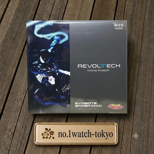 Nuovissima figura kaiyodo - figura,
