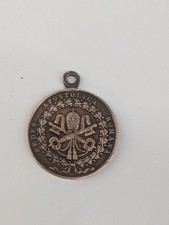 MÉDAILLE RELIGIEUSE SEDES