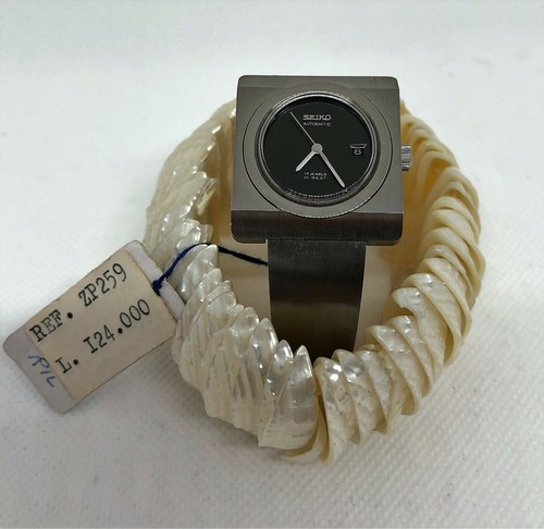 Seiko beat 2205 - seiko, hi-beat