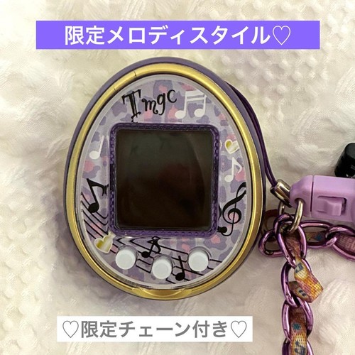Tamagotchi viola - tamagotchi,