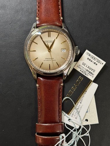 Orologio uomo seiko presage - seiko,
