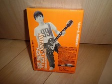 Koyuki BECK Mongolian Chop