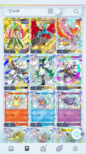 Pokémon tcg pocket account - tcg,