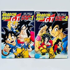1° Stampa Dragon Ball GT (File Perfetto) - Manga Giapponese Completo
